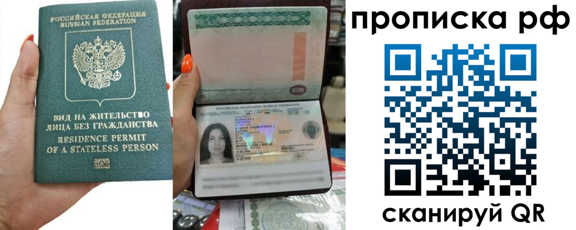 форма 3 в Цимлянске